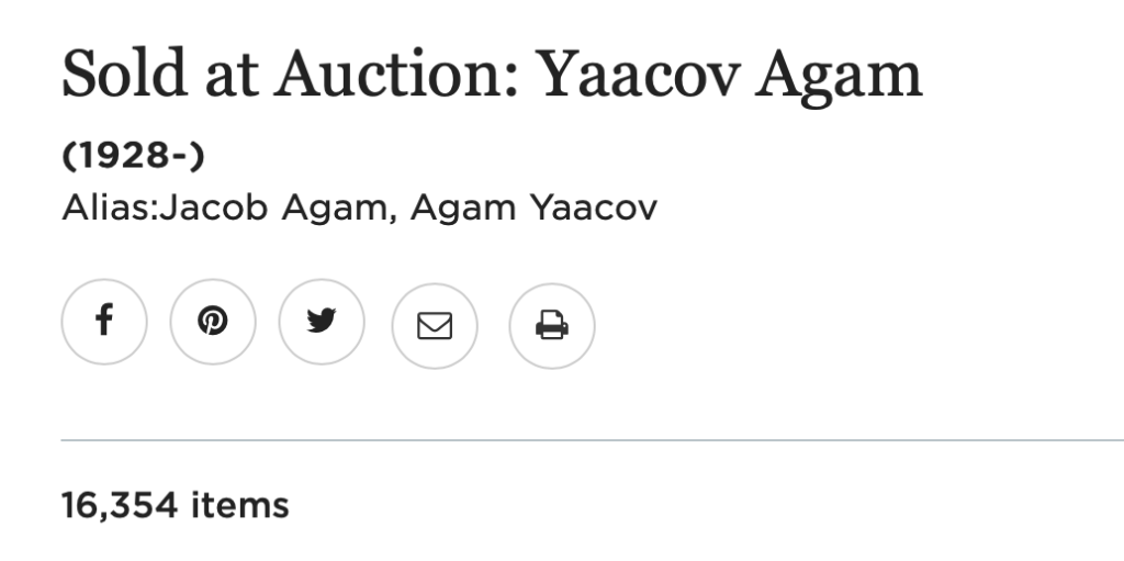 Agam’s Scope and Breadth